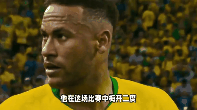 内马尔梅开二度，帮助球队赢得比赛